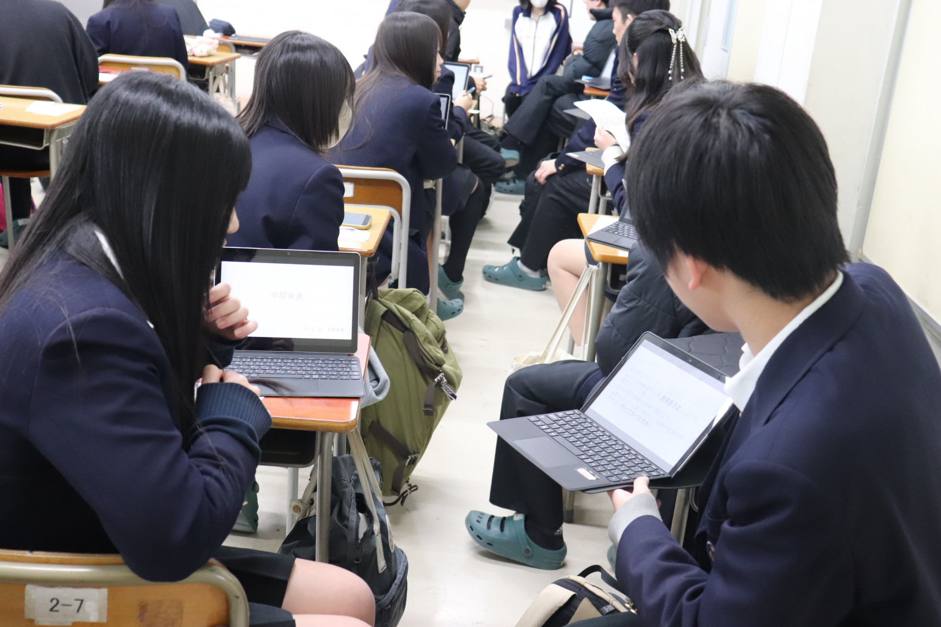 探究DAY2_2年生 (1).JPG